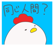 773398252