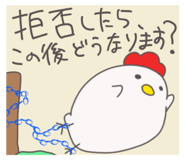 773398254