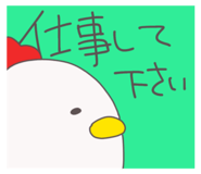 773398262