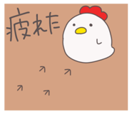 773398266