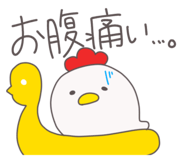 773398269