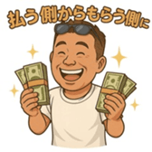 773398660