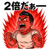 773398666