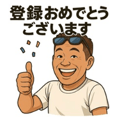 773398668
