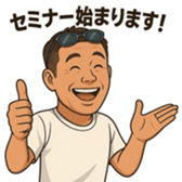 773398675