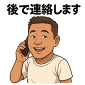 773398679