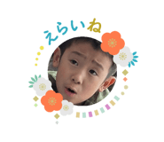 773399698