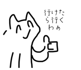 773400112