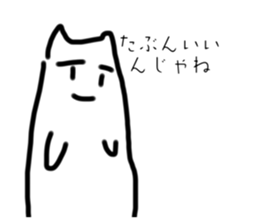 773400117