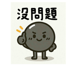 773400712