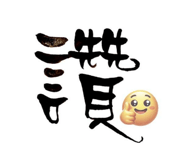 773400838