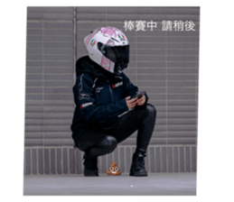 773400930