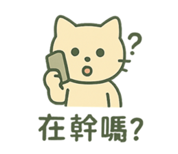 773400969