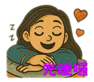 773401303