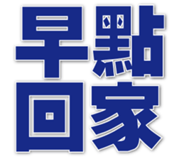 773403669