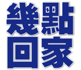 773403670