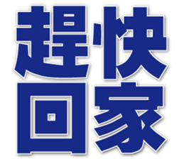 773403675