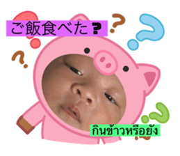 773405908