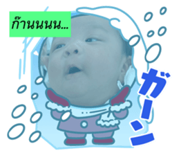 773405914