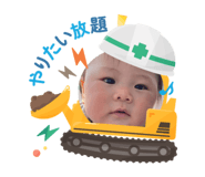 773406625