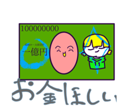 773410905