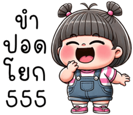 773413375