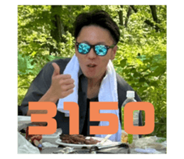 773413897