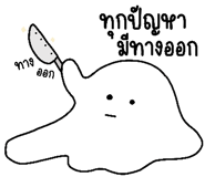 773413918