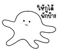 773413920