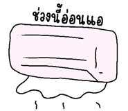 773413921