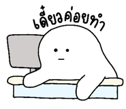 773413924