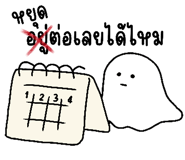 773413934