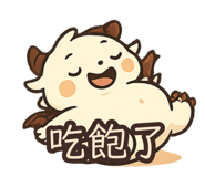 773414020