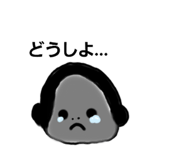 773414275