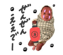 773414790