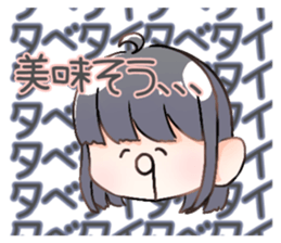 773416881