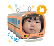 773417161