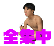 773417236