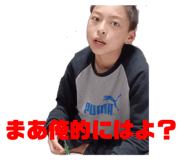 773417241