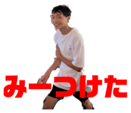 773417242