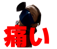 773417247
