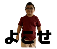 773417249