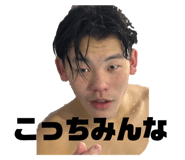 773417250