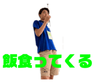 773417253