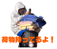 773417256