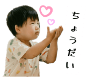 773417315