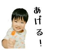 773417316