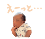 773417377
