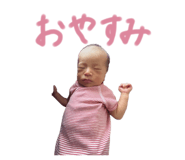 773417380