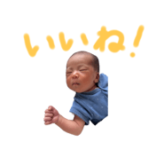773417383